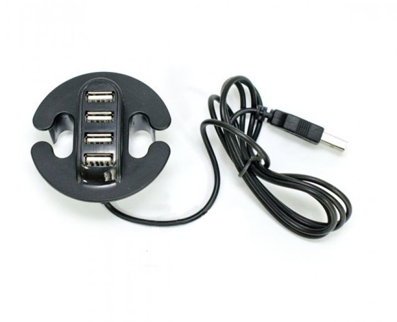 Rozbočovač HUB USB na 4 porty černý