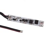 Spínač pro LED pásky dotykový s funkcí stmívání DESIGN LIGHT