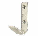 Věšák 1607 ZN21 nikl jemně broušeny