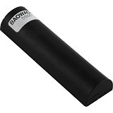 BAO vosk opravný měkký - 600 černá