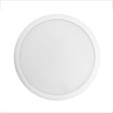 LED světlo UFO65 VAR36, 12-18W, 3000-4000-6000K, bílé