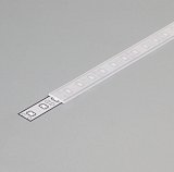 Krycí pásek na LED profil SLIM nasouvací jemně matná 2000mm