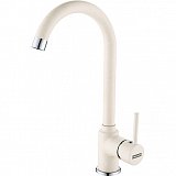 FRANKE baterie FP 9000 Bez sprchy Fragranit Vanilka