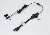 Senzor IR pohybu na mávnutí pr. 8mm pro LED 12/60W