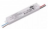 VLW-96W-24 stejnosměrný zdroj 24V 230V AC/50Hz/24V=/4,0A/96W