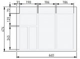 příborník AXISPACE 640x474 do 70cm BÍLÁ