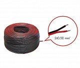 Kabel pro LED dvoužílový plochý 2x0,5mm černo-rudý