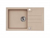 ALVEUS dřez ROCK 130 G - 55 BEIGE